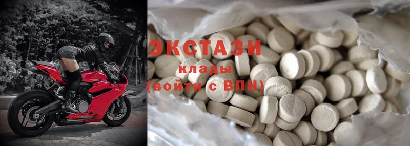 Ecstasy Дубай  где найти наркотики  Болгар 